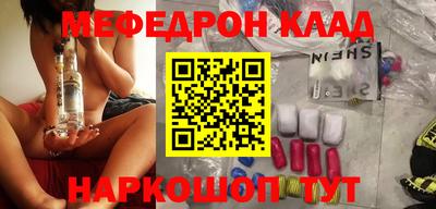 спиды Первоуральск