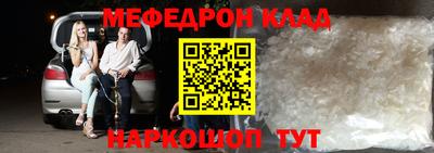 спиды Первоуральск