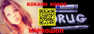 jwh Партизанск