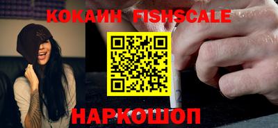 спиды Первоуральск