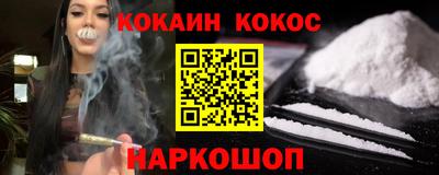 первитин Пенза