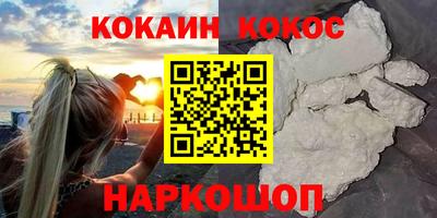 jwh Партизанск
