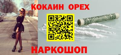 jwh Партизанск