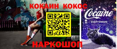 первитин Пенза