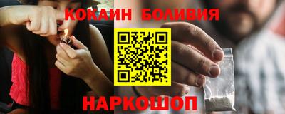 первитин Пенза