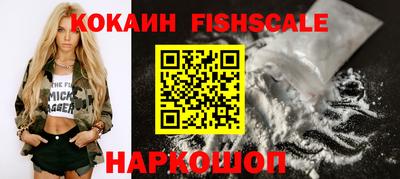 jwh Партизанск