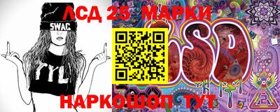 jwh Партизанск