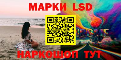 спиды Первоуральск