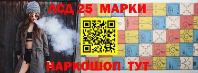 спиды Первоуральск