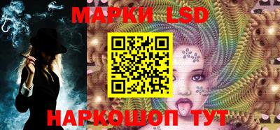 jwh Партизанск