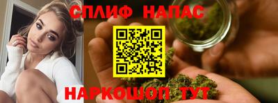 jwh Партизанск