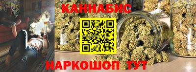 спиды Первоуральск