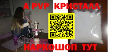 jwh Партизанск