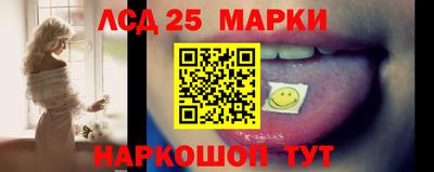 первитин Пенза