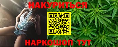 спиды Первоуральск