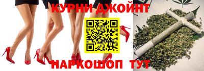 спиды Первоуральск