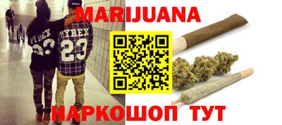 спиды Первоуральск