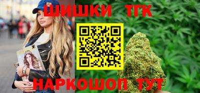 jwh Партизанск