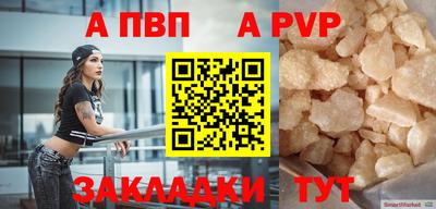 jwh Партизанск