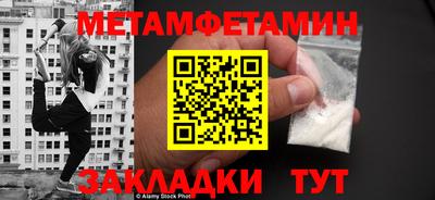 jwh Партизанск