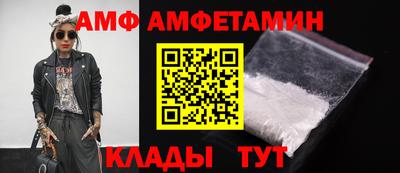 jwh Партизанск