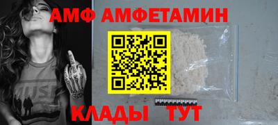 спиды Первоуральск