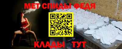 jwh Партизанск