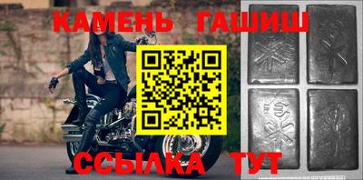 jwh Партизанск