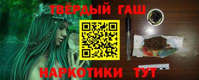 jwh Партизанск