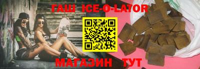 первитин Пенза