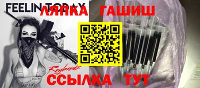 первитин Пенза