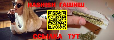 jwh Партизанск
