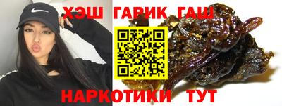 jwh Партизанск