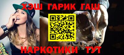 первитин Пенза