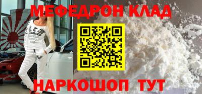 спиды Первоуральск